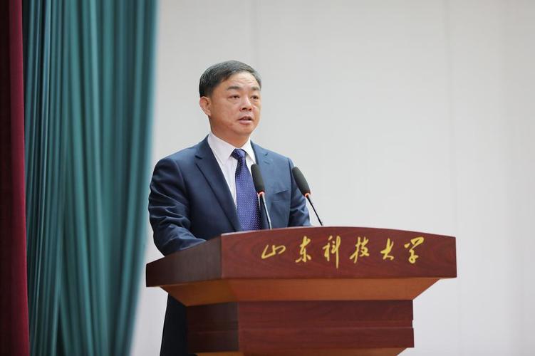 山东科技大学校区隆重召开学生先进集体先进个人表彰暨学风建设推进大会