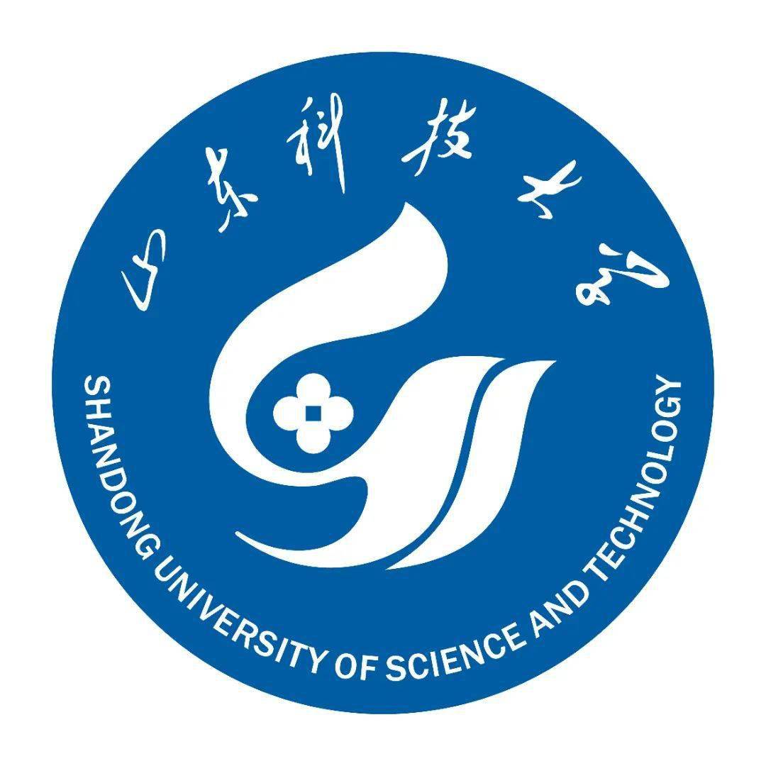 欢迎报考山东科技大学2022年本科招生计划来了